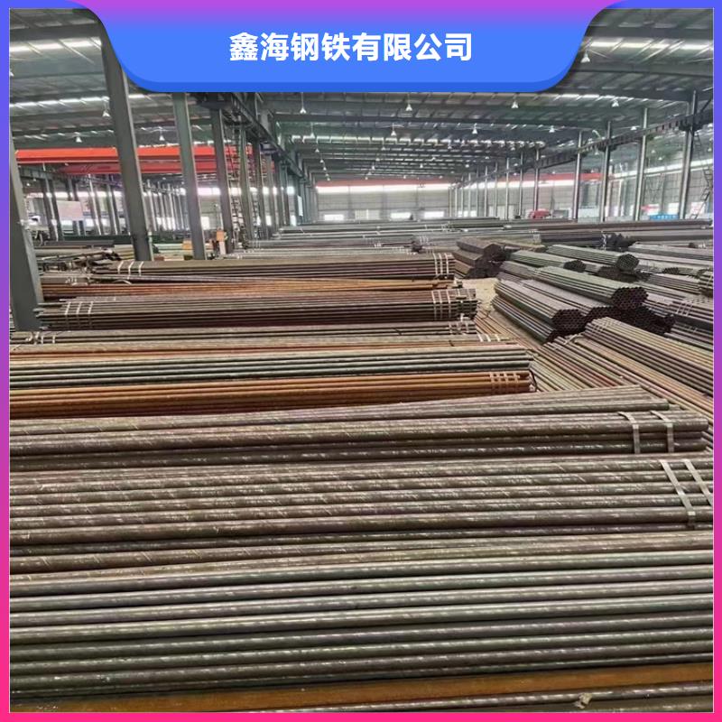 離石15CrMoG中低壓合金管規格