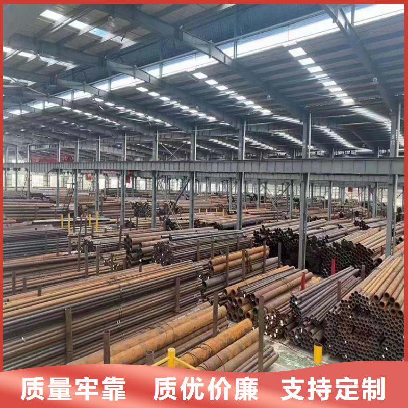 15CrMoG合金管15CrMoG合金鋼管好廠家有擔當