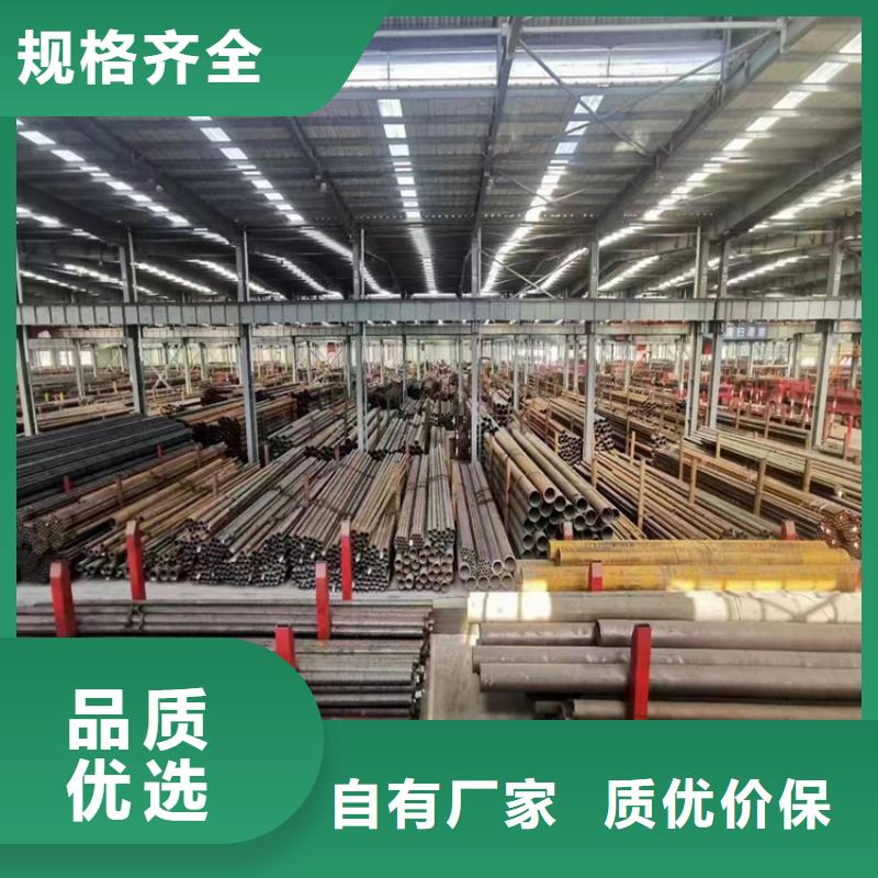 15CrMoG中低壓合金管放心購(gòu)買(mǎi)