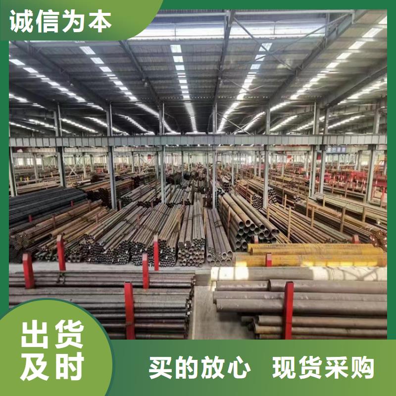 鳳山街道15CrMoG鍍鋅無縫鋼管優惠報價