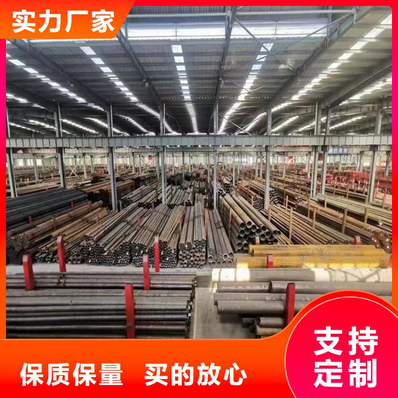 寶鋼合金鋼管質量可靠