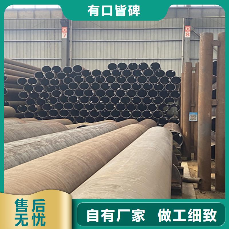 高陽15CrMoG鍍鋅合金管售后無憂