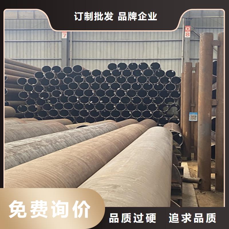 15CrMoG合金管_P91合金管真材實料