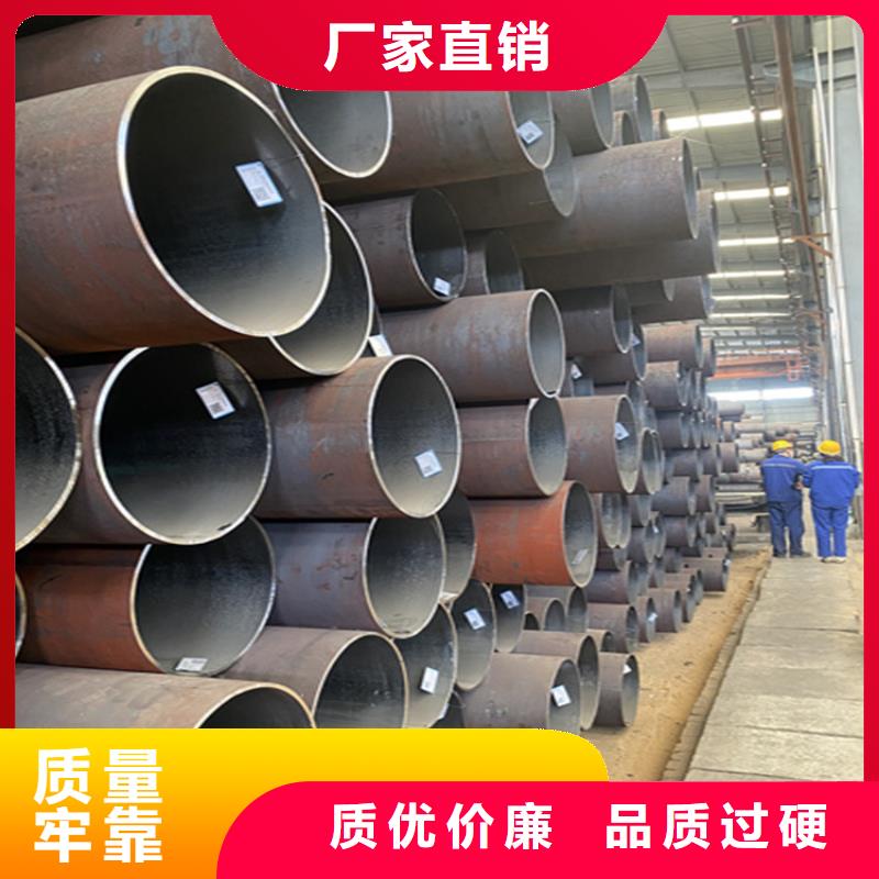 15CrMoG合金管批發
