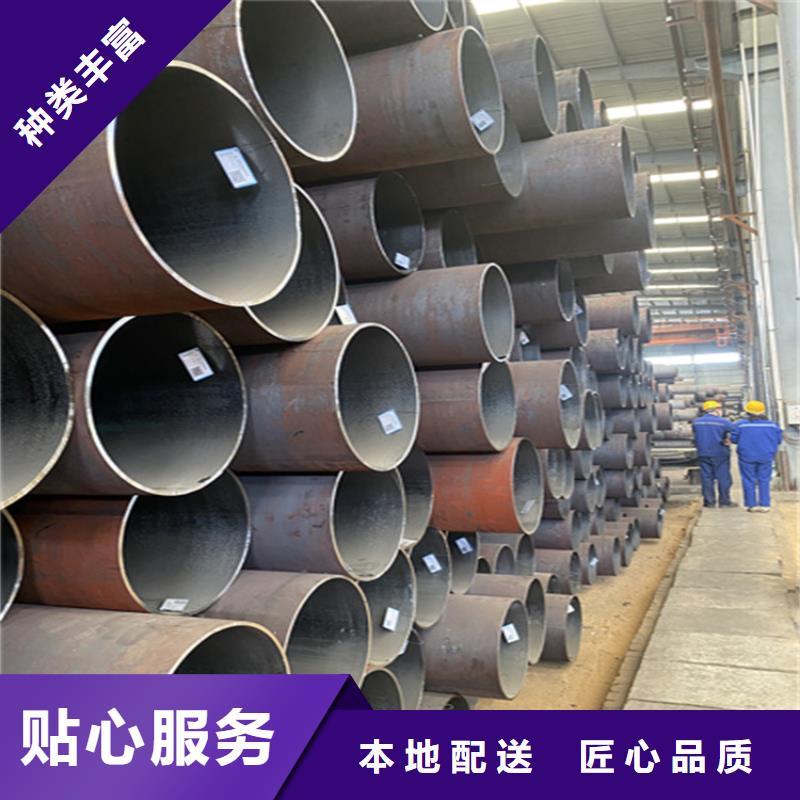 15CrMoG无缝管厂家现货