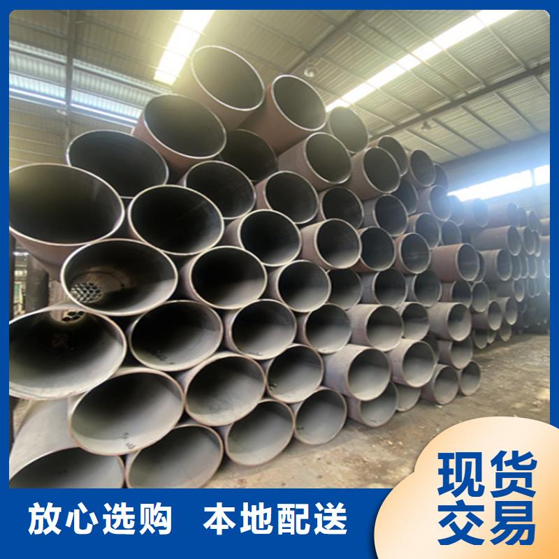 15CrMoG鍍鋅無縫管工廠直銷