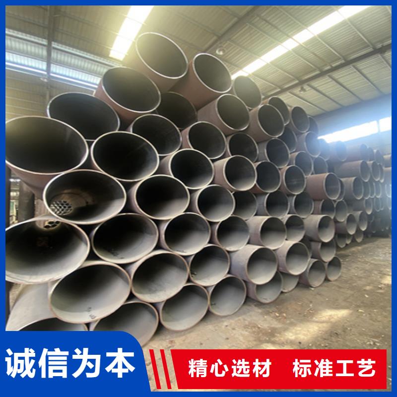 鳳山街道15CrMoG鍍鋅無縫鋼管優惠報價