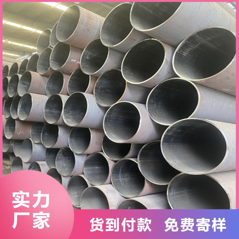 15CrMoG高壓無縫管優(yōu)惠多