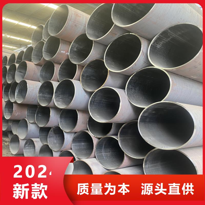 【15CrMoG合金管】P22寶鋼合金鋼管注重細節