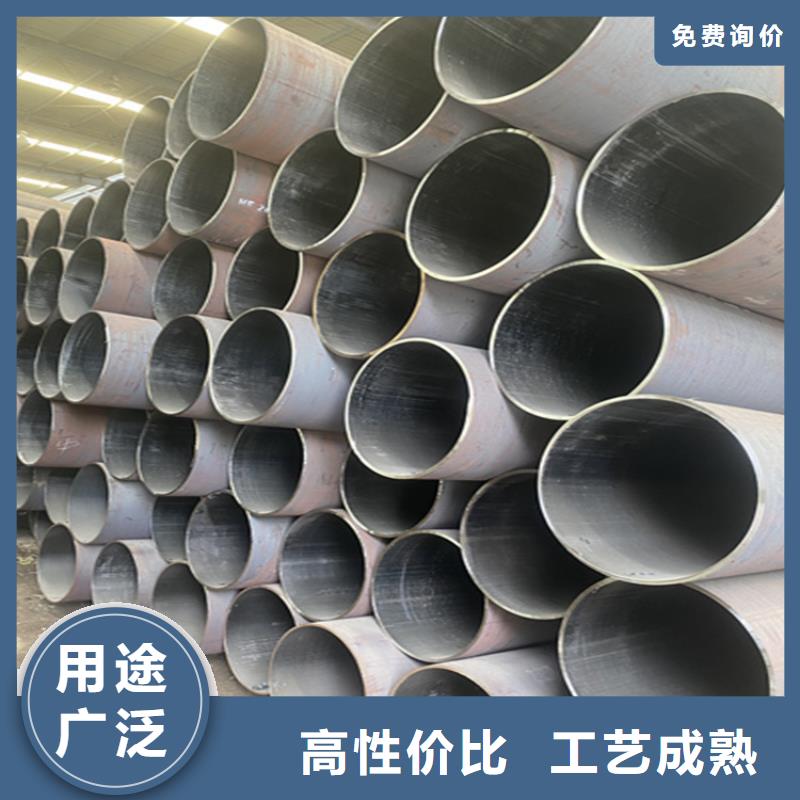 15CrMoG合金無縫管安裝