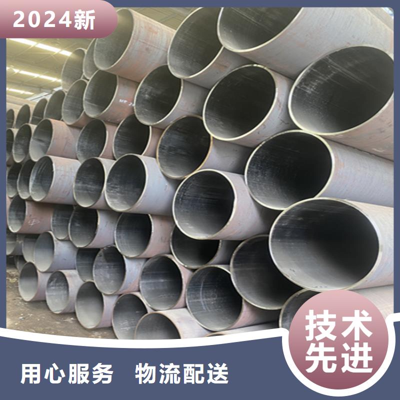 15CrMoG镀锌无缝钢管出厂价格