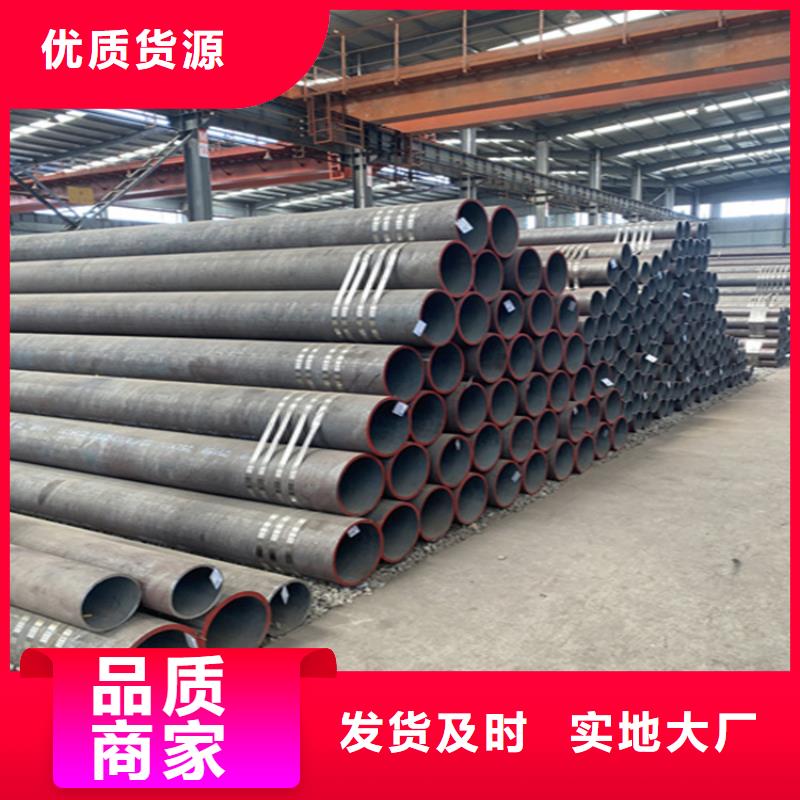 梨樹15CrMoG高壓無縫管免費咨詢