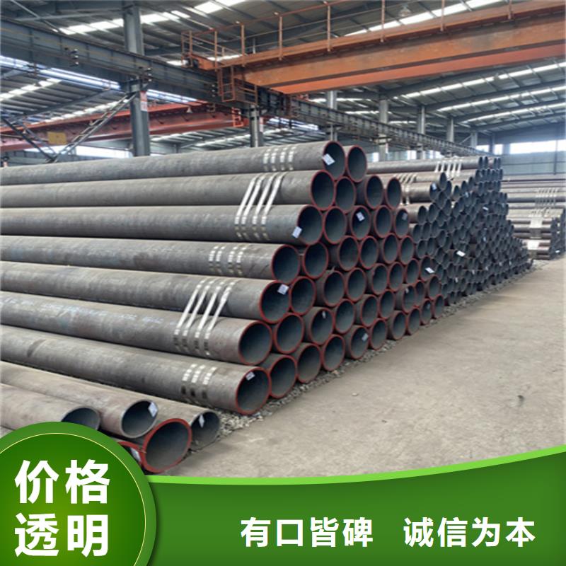 15CrMoG合金無縫管安裝