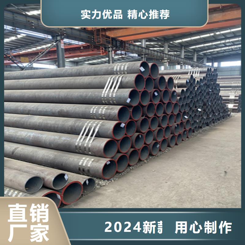 15CrMoG合金無縫管來廠考察