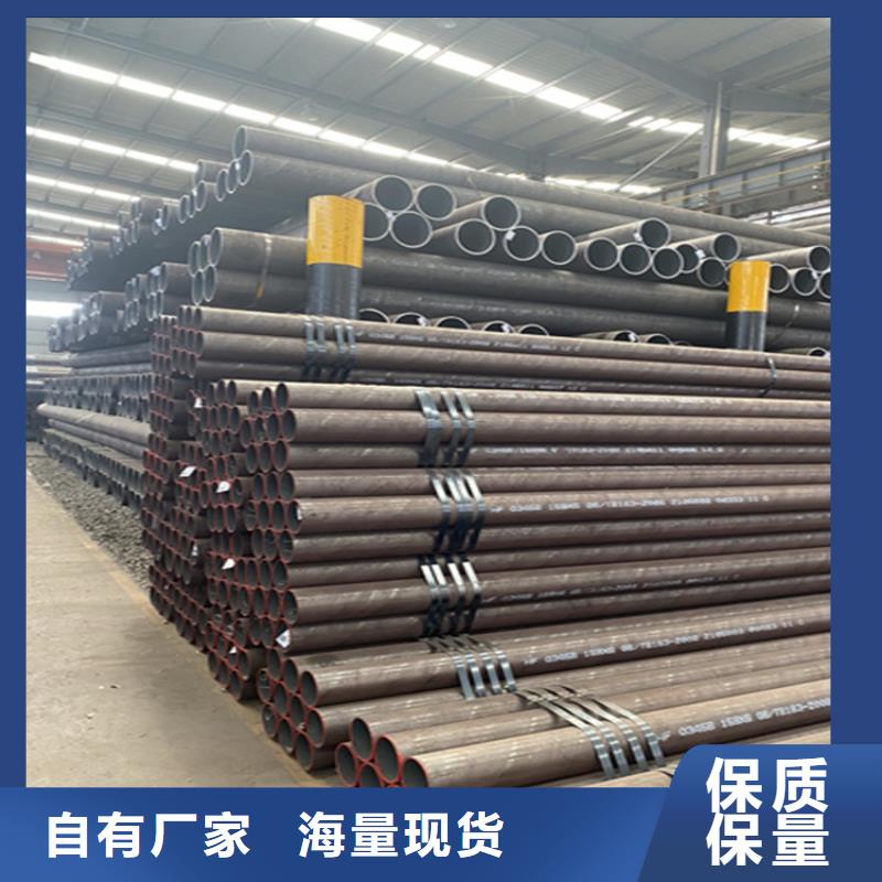 15CrMoG鍍鋅無縫管公司報價