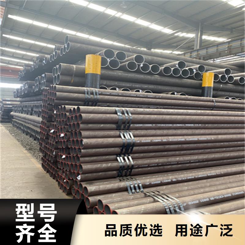 青田15CrMoG寶鋼合金管品質優