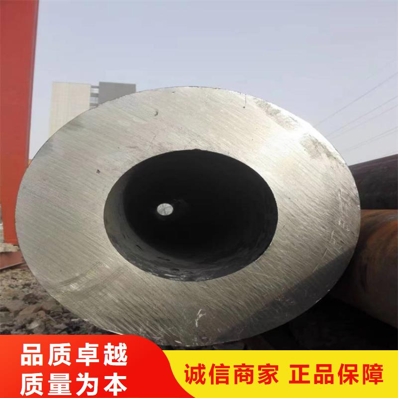 15CrMoG合金管實力廠家