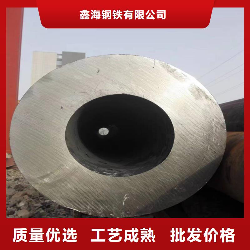 寶鋼合金鋼管質量可靠