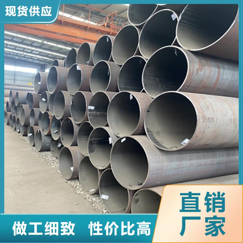遂溪15CrMoG鍍鋅鋼管廠家直銷