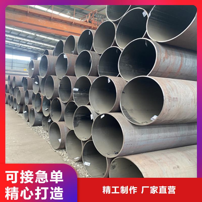 阿城15CrMoG高壓無縫管實(shí)體廠家