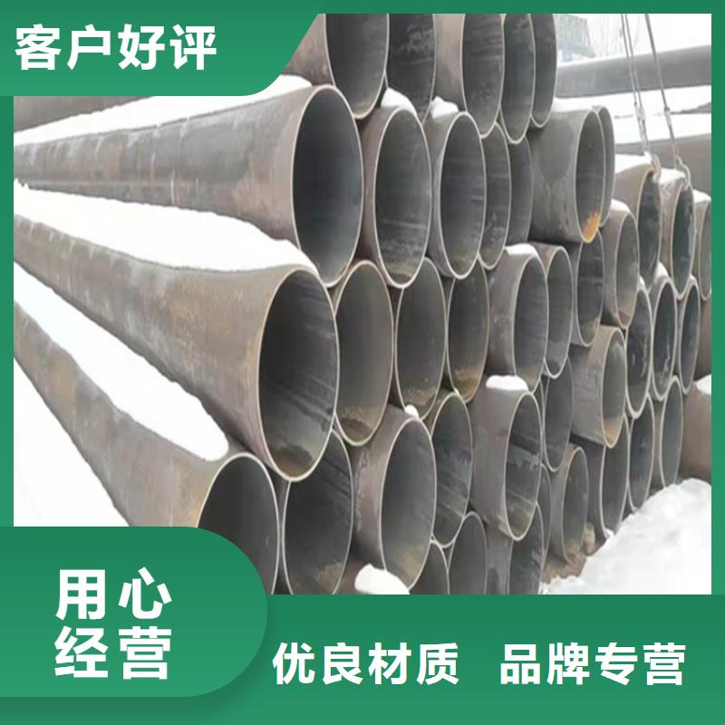 15CrMoG合金管2Cr1MoVG合金管的簡(jiǎn)單介紹