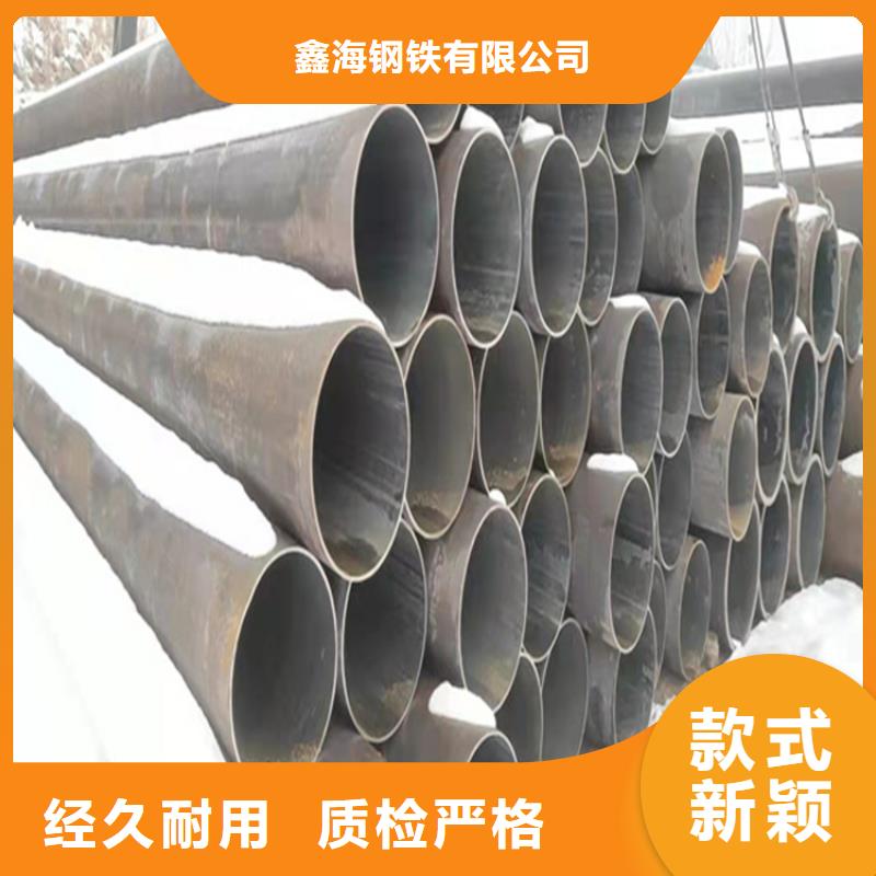 蠡縣15CrMoG低壓合金管售后完善