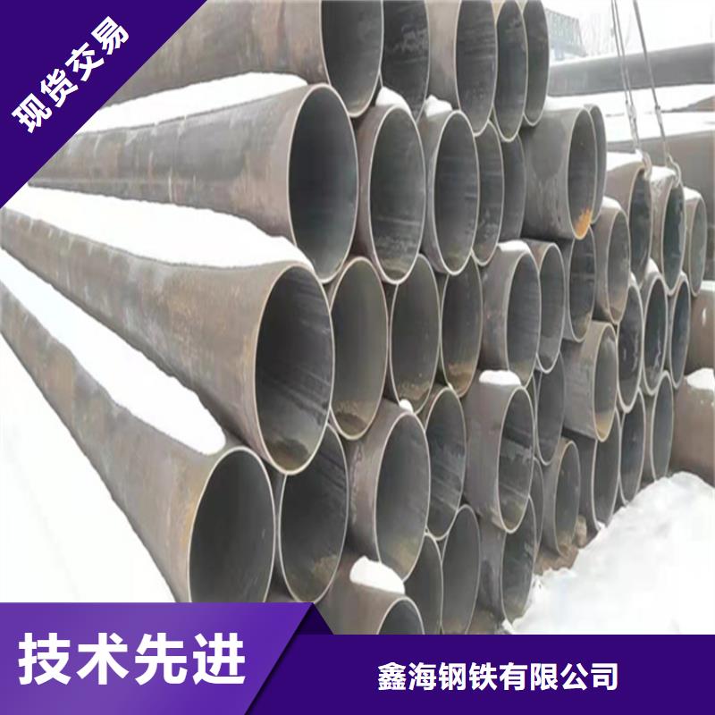 淶源15CrMoG合金管庫存充足