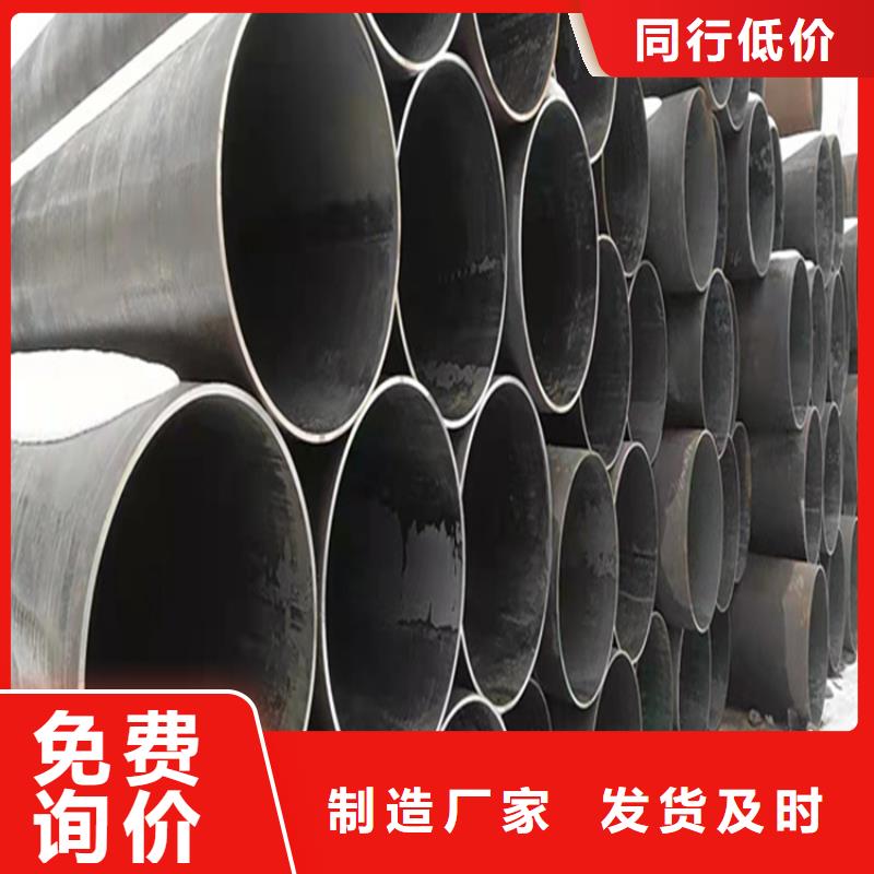 長島15CrMoG中低壓合金管廠家