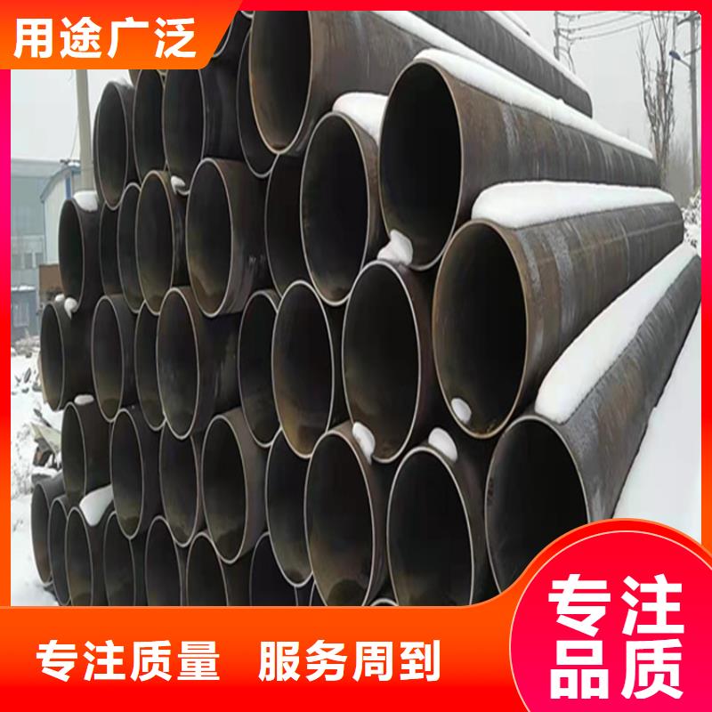 石屏15CrMoG合金無縫管銷售