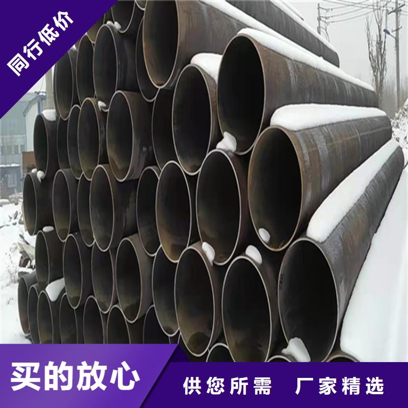 15CrMoG合金管合金鋼管支持大小批量采購