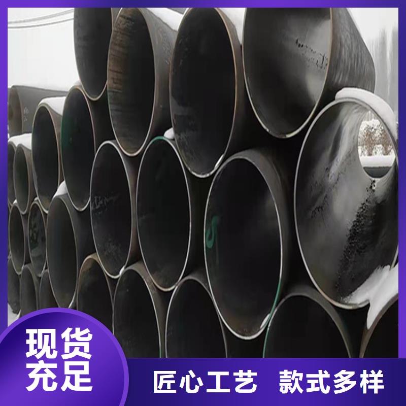 聞喜15CrMoG合金管品質保障