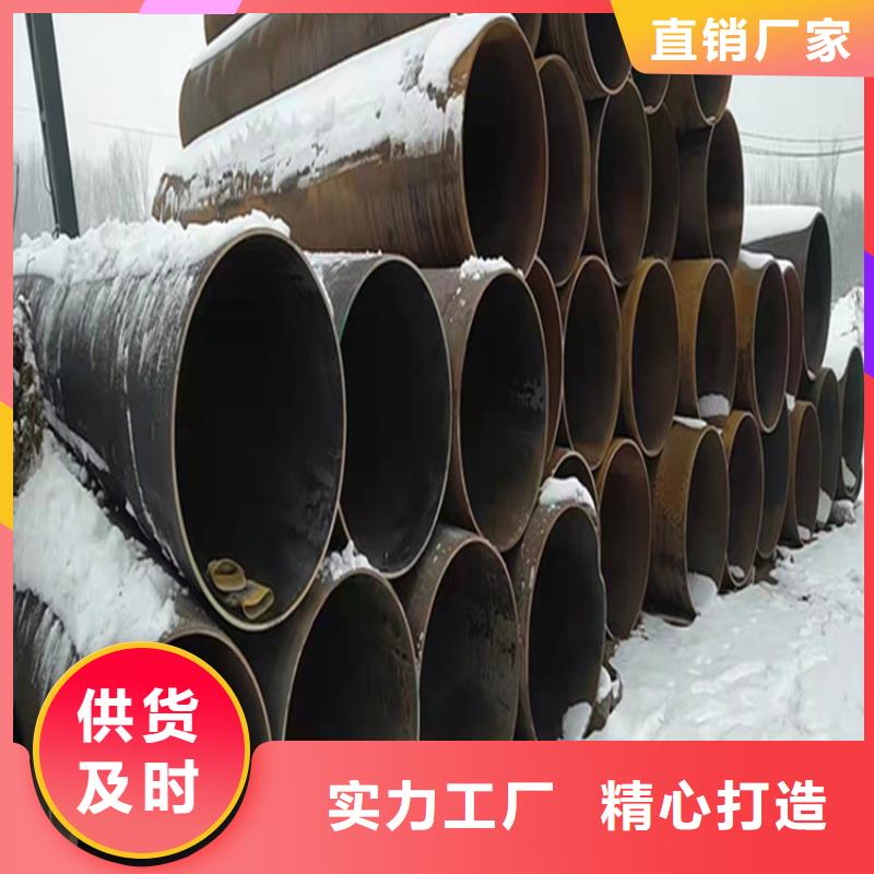 織金15CrMoG鍍鋅鋼管可定制