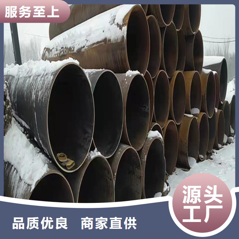 迭部15CrMoG高壓無縫管規(guī)格