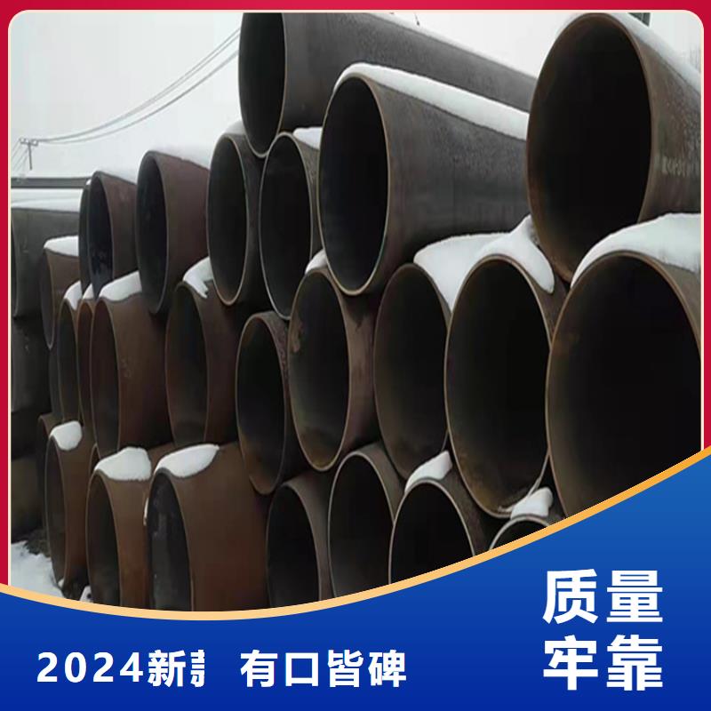 15CrMoG合金鋼管制造廠家