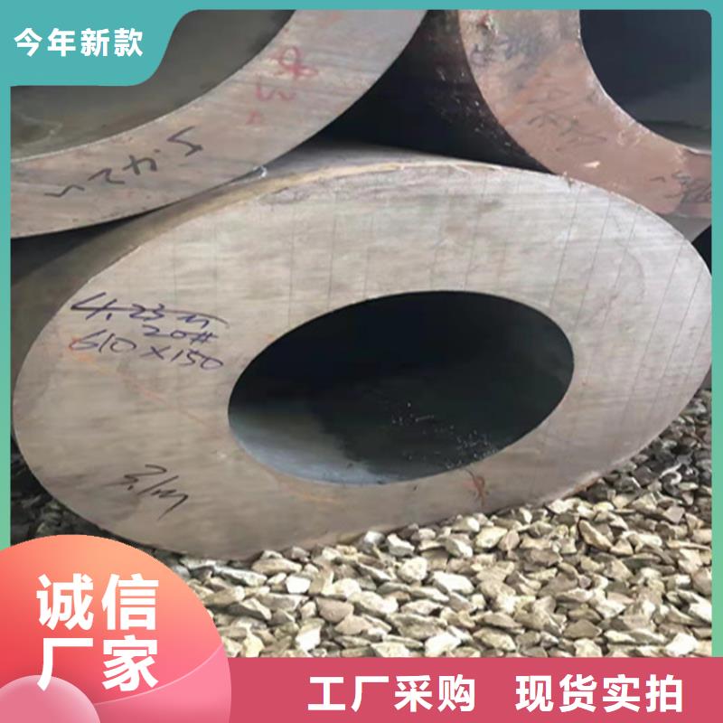 15CrMoG合金管15CrMoG合金鋼管N年大品牌