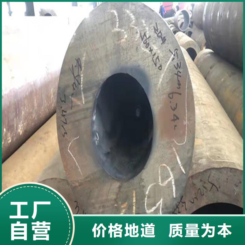 淶水15CrMoG合金管歡迎訂購