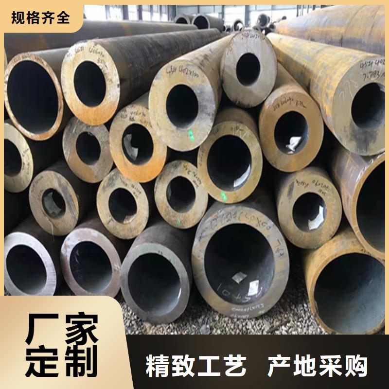 15CrMoG鍍鋅無縫管公司報價