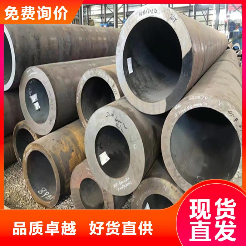 15CrMoG合金管2Cr1MoVG合金管的簡單介紹