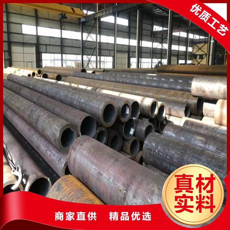 15CrMoG合金管12Cr1MoVG合金管誠信商家