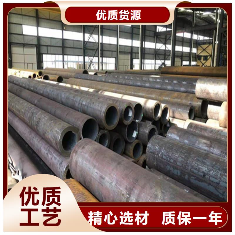 石屏15CrMoG合金無縫管銷售