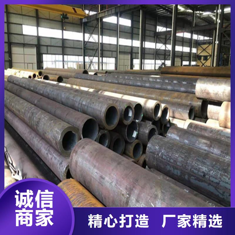 讓胡路15CrMoG鍍鋅無縫鋼管報價