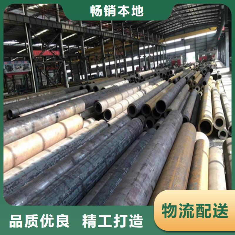 光明街道15CrMoG鍍鋅無縫管圖片