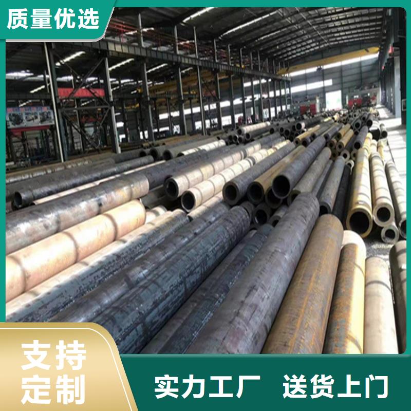 商州15CrMoG鍍鋅合金管生產