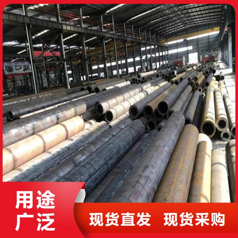 林州15CrMoG合金無縫管量大從優