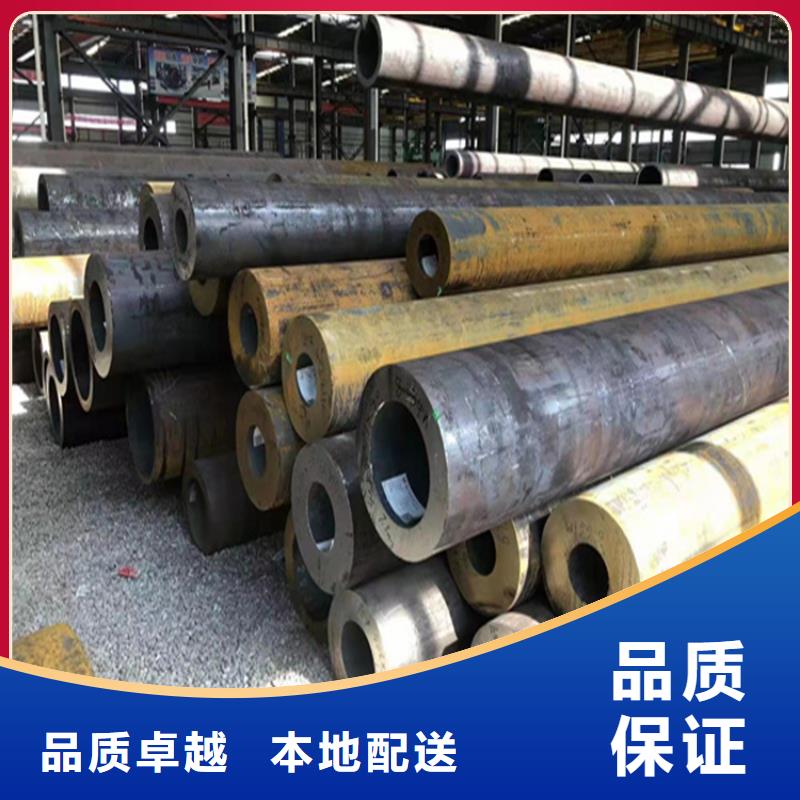 易門15CrMoG合金管銷售