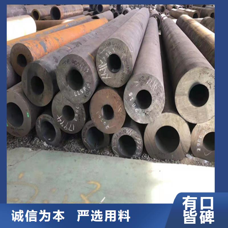 15CrMoG合金鋼管批發價
