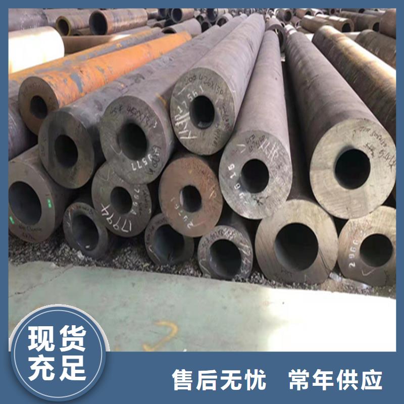 天臺(tái)15CrMoG中低壓合金管來圖定制