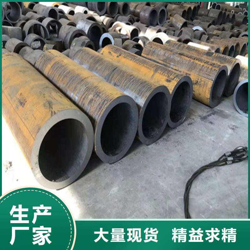 七星關15CrMoG中低壓合金管來廠考察