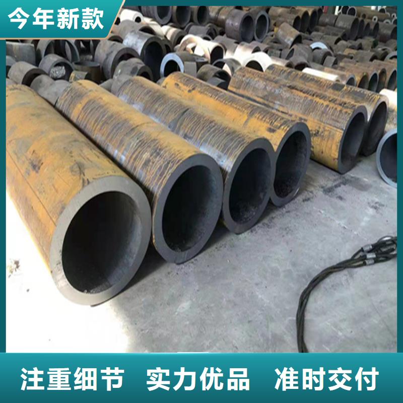15CrMoG合金管2Cr1MoVG合金管的簡(jiǎn)單介紹