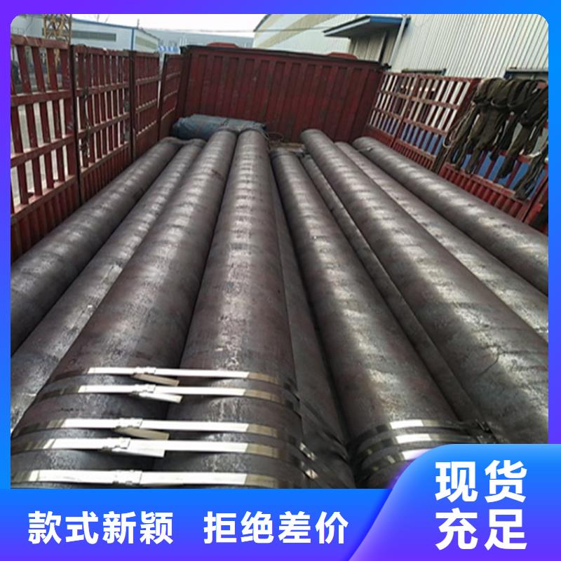 15CrMoG高壓合金管批發零售